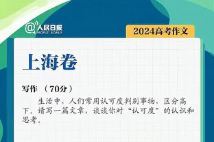 利物浦主场面对曼联已经连续9场保持不败，上次输球是在15-16赛季